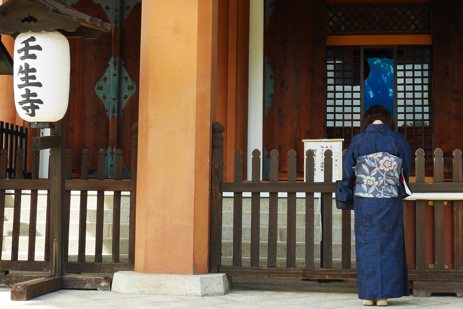 京都時代祭