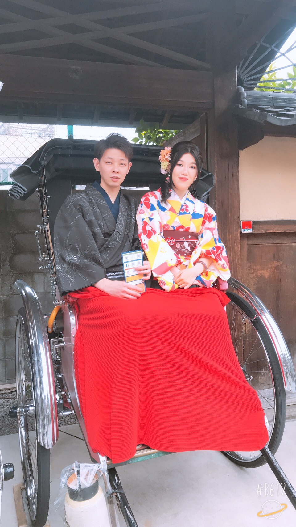 紫陽花の名所