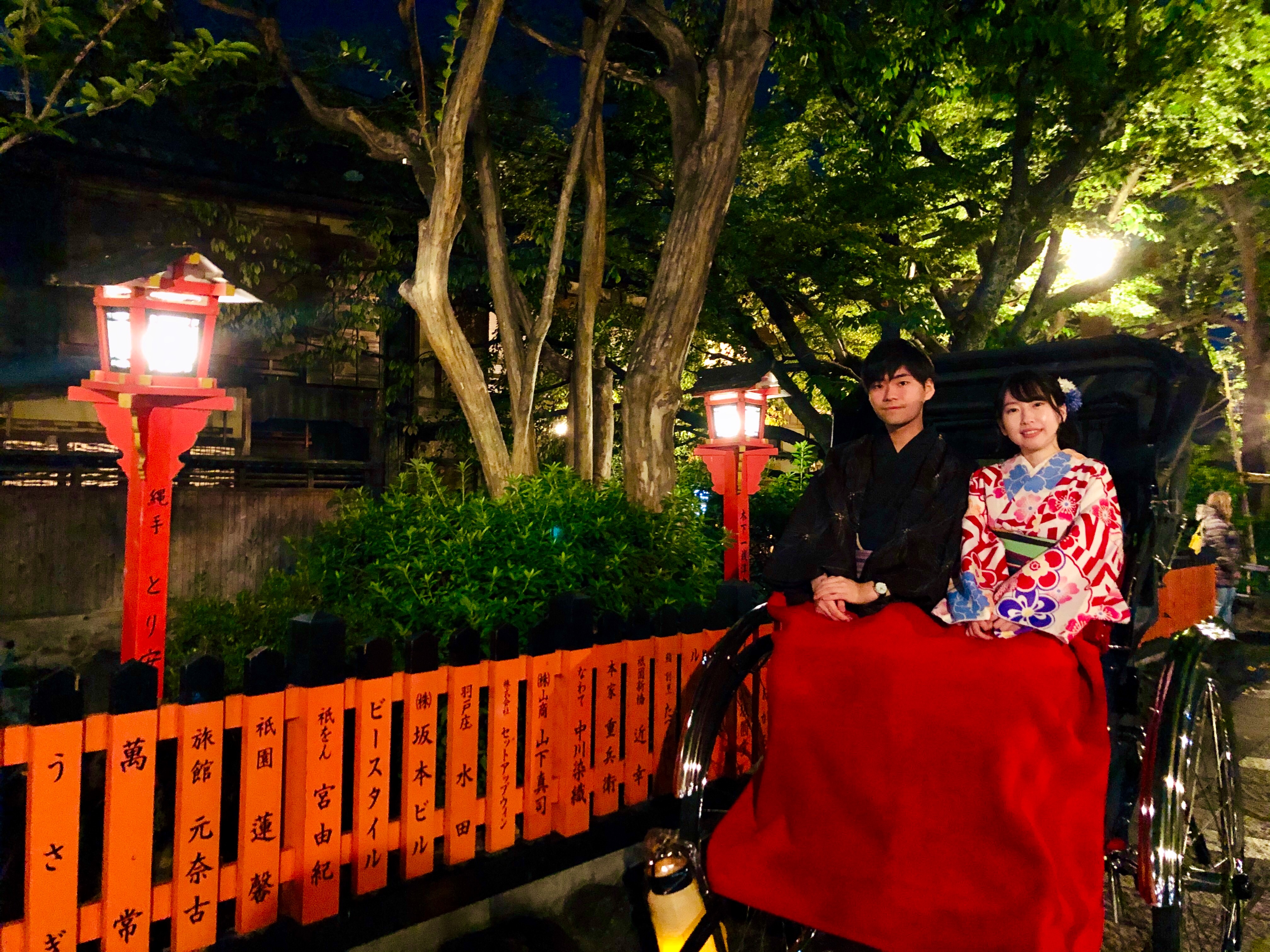 夜のお出かけには♪